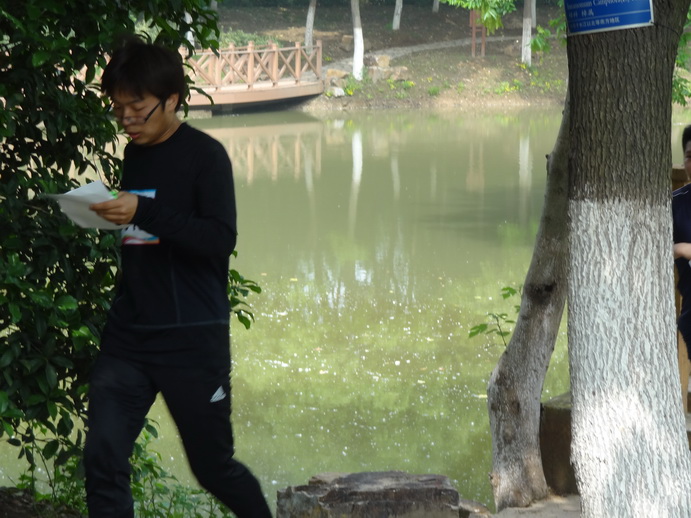 材料公司 研一 赵树滨同学